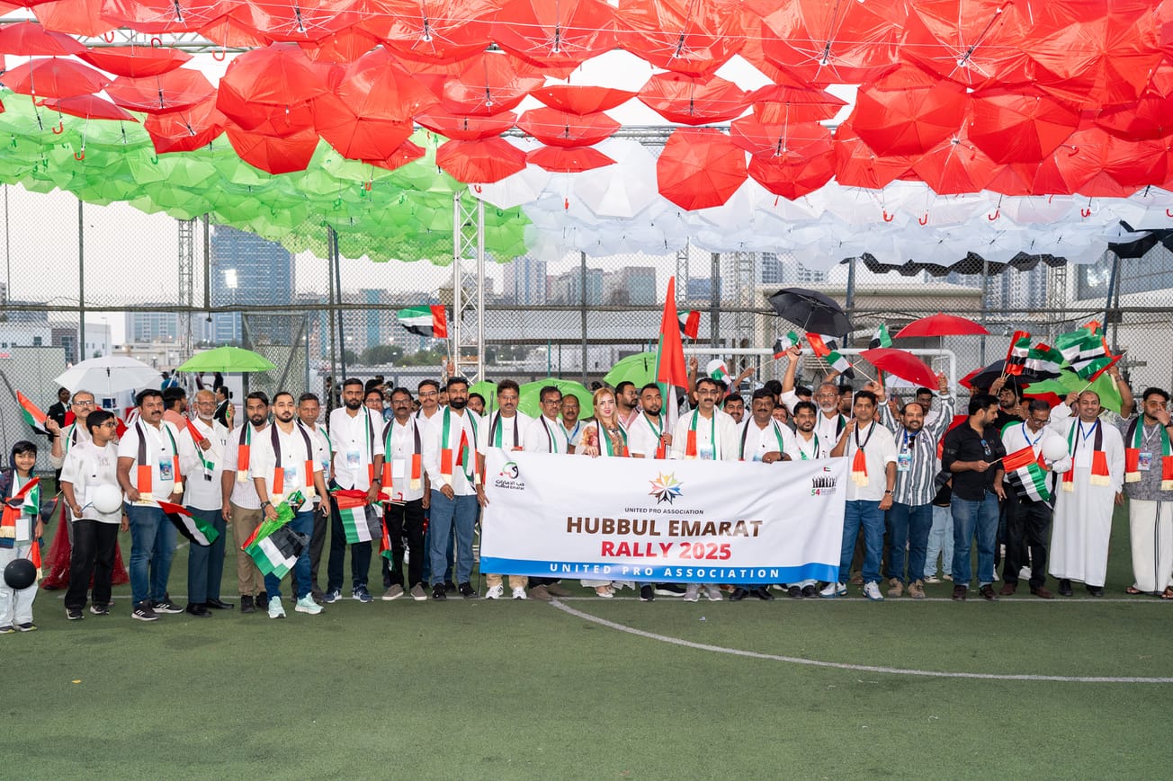ദുബായിൽ യുണൈറ്റഡ് പി ആർ ഒ അസോസിയേഷന്റെ നേതൃത്വത്തിൽ വിപുലമായ യുഎഇ 54-ാമത് ദേശീയ ദിനാഘോഷം സംഘടിപ്പിച്ചു.